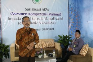 Read more about the article SOSIALISASI AKM PPM MBS “SEKOLAH BERMUTU SUKSES AKM”