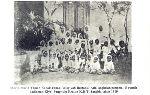 Read more about the article Lebih Dekat Bersama Siti Umniyah, Tokoh Pelopor Pendidikan Anak Usia Dini
