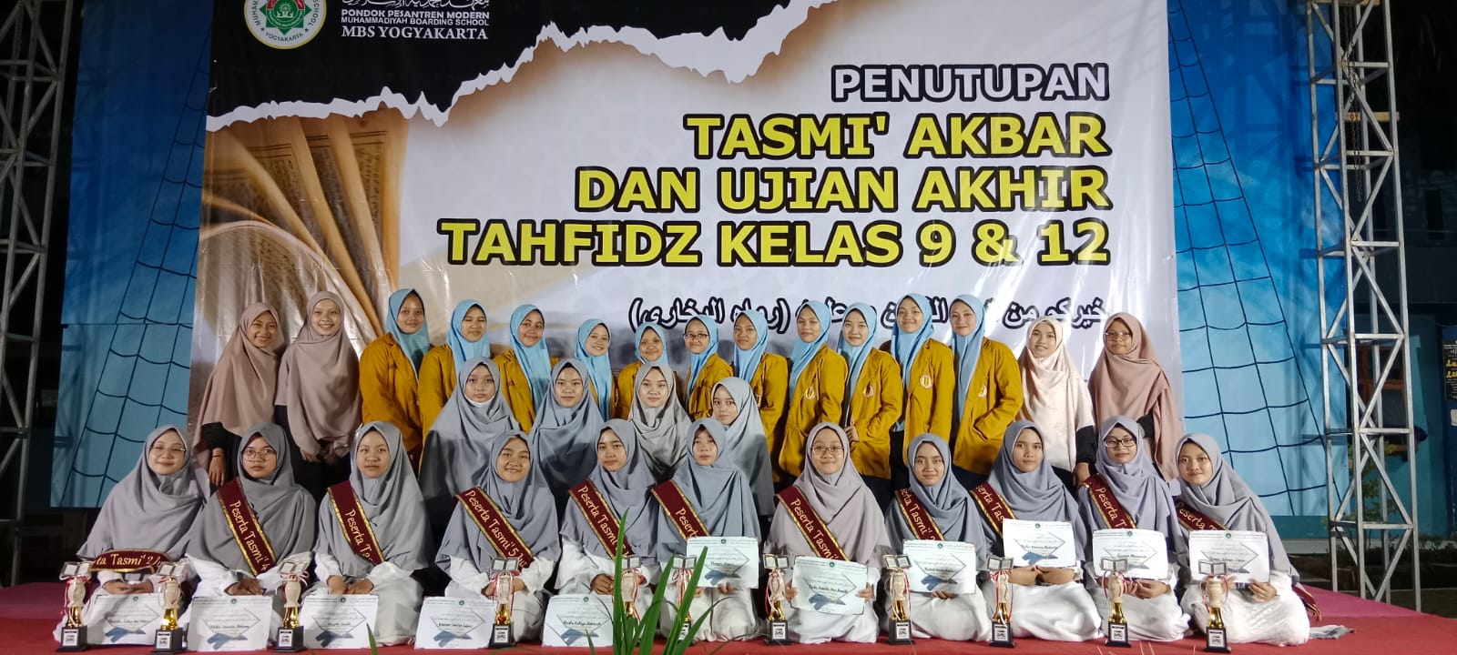 Read more about the article MBS GELAR TASMI’ AKBAR SANTRI NIHA’I