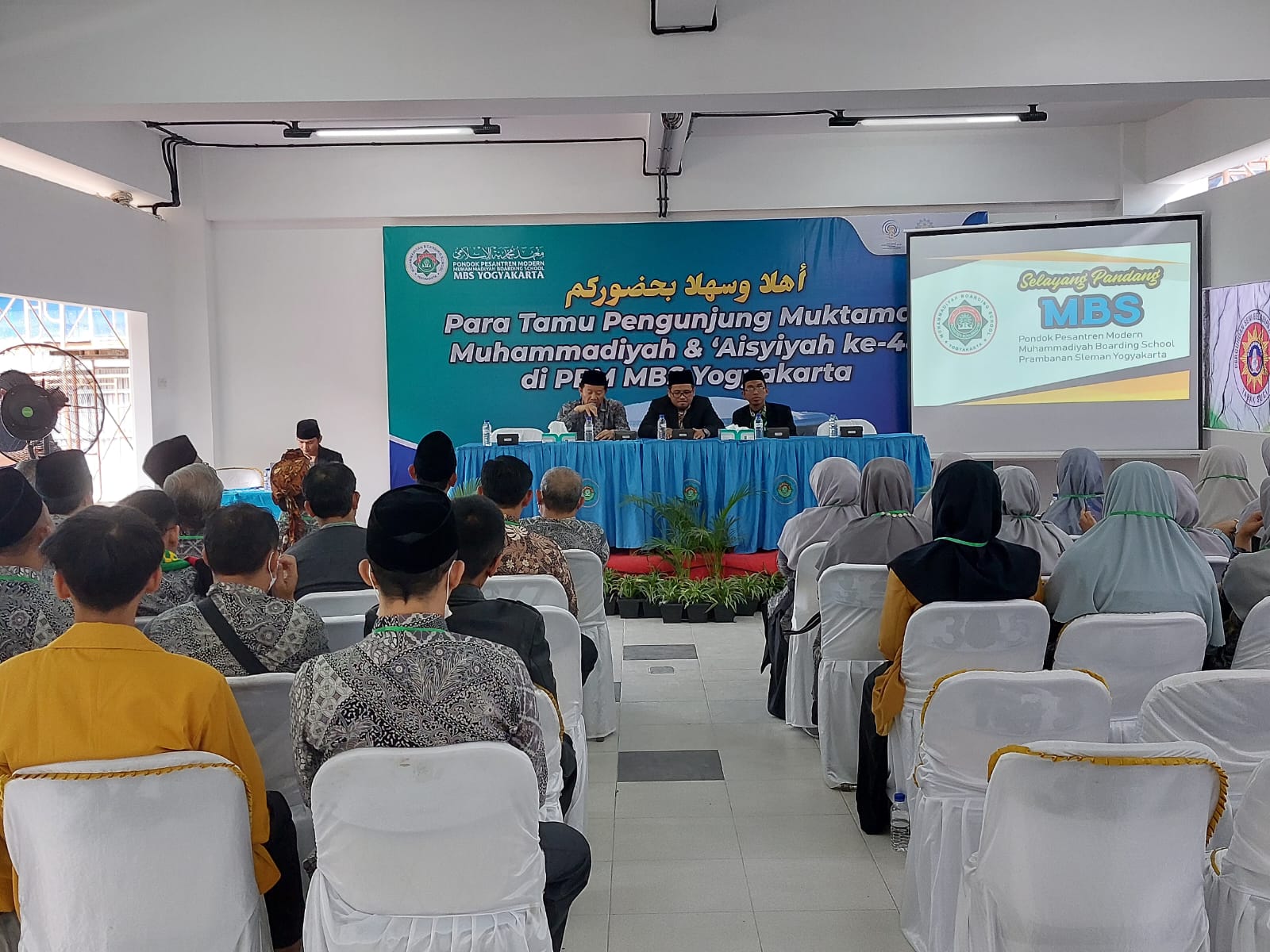 Read more about the article 𝐌𝐁𝐒 𝐊𝐄𝐁𝐀𝐍𝐉𝐈𝐑𝐀𝐍 𝐓𝐀𝐌𝐔 𝐏𝐄𝐍𝐆𝐆𝐄𝐌𝐁𝐈𝐑𝐀 𝐌𝐔𝐊𝐓𝐀𝐌𝐀𝐑