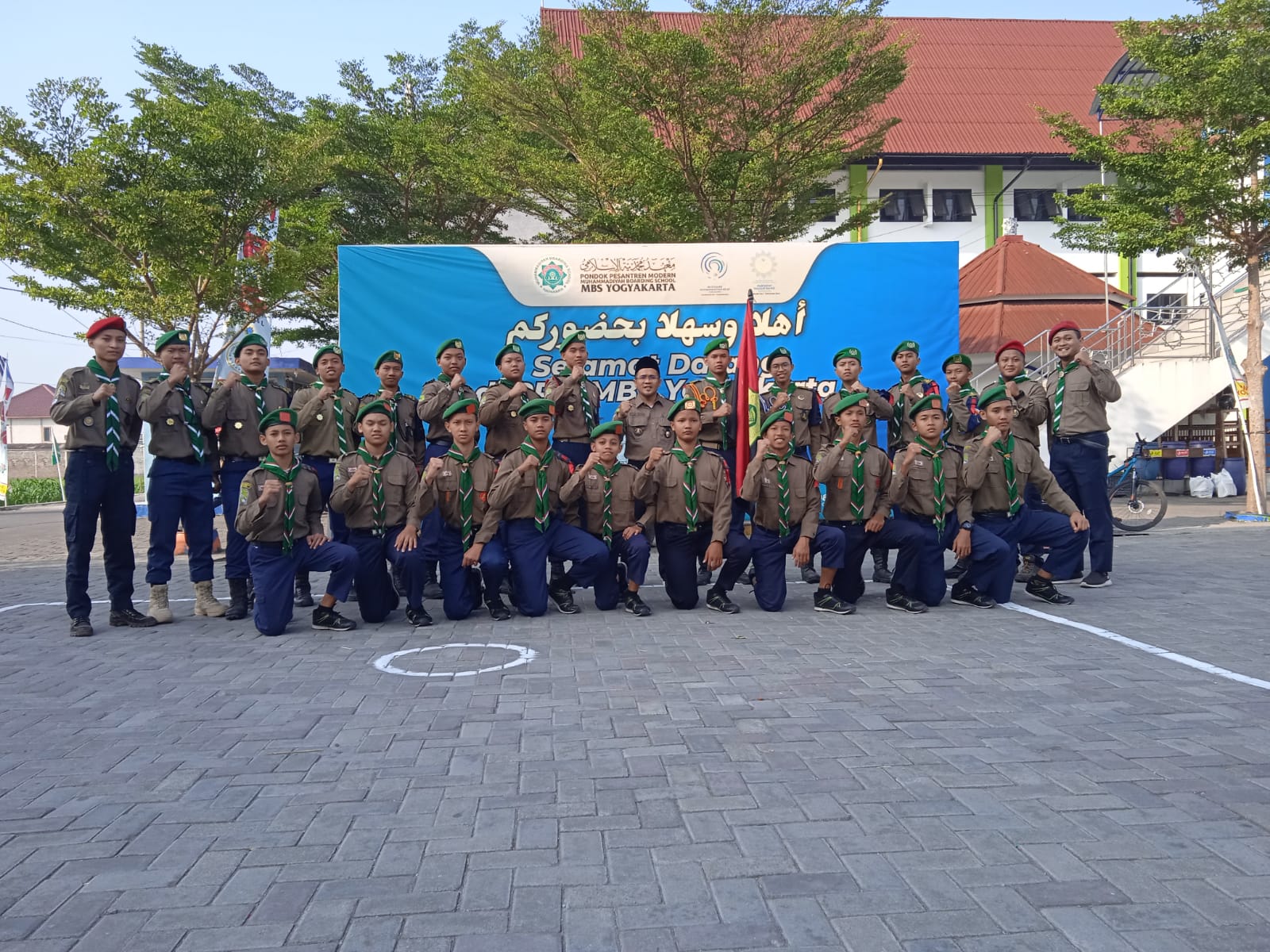 Read more about the article Mudir MBS Lepas Kontingen HW MBS ke Perkemahan Akbar Muktamar HW ke-4 2023 di Malang