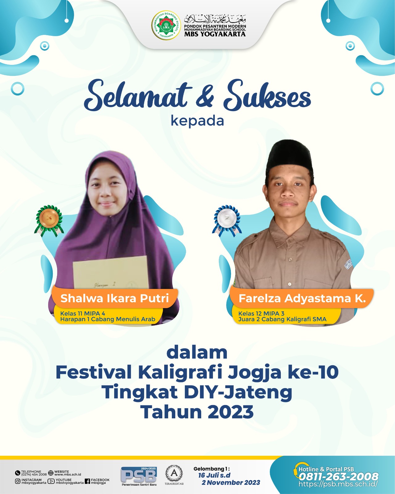 Read more about the article MBS BORONG DUA PIALA LOMBA KALIGRAFI