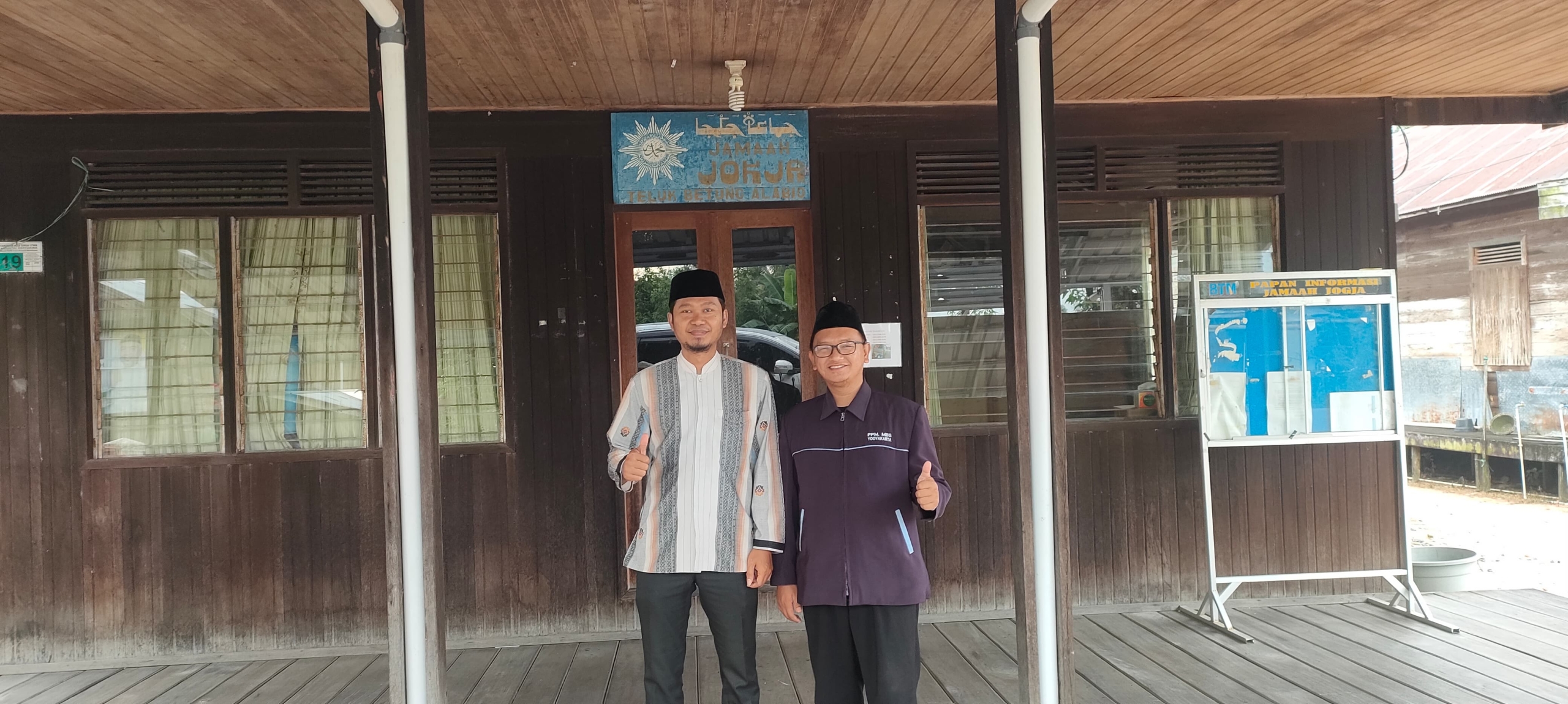 Read more about the article MBS Goes to Kalimantan Selatan