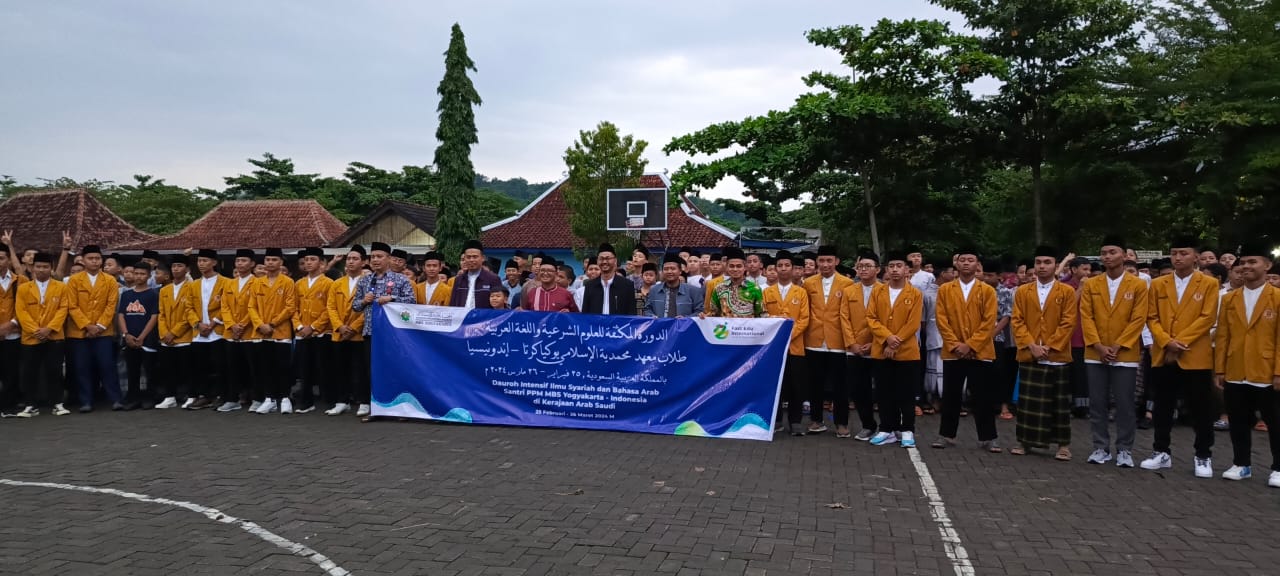 Read more about the article Perdana di MBS, Study Overseas Plus Umroh ke Arab Saudi