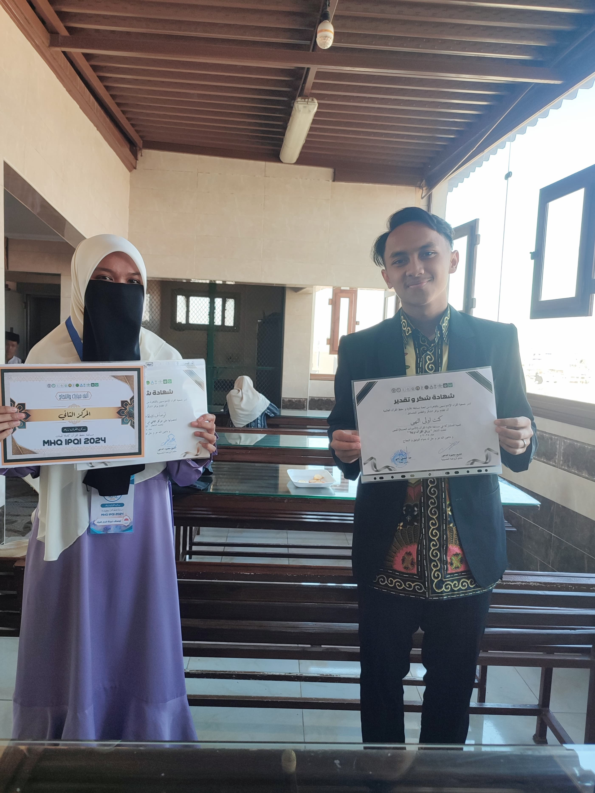 Read more about the article Mahasiswa Al-Azhar Alumni MBS Torehkan Prestasi di Ajang MTQ Internasional antar Mahasiswa Asing di Mesir