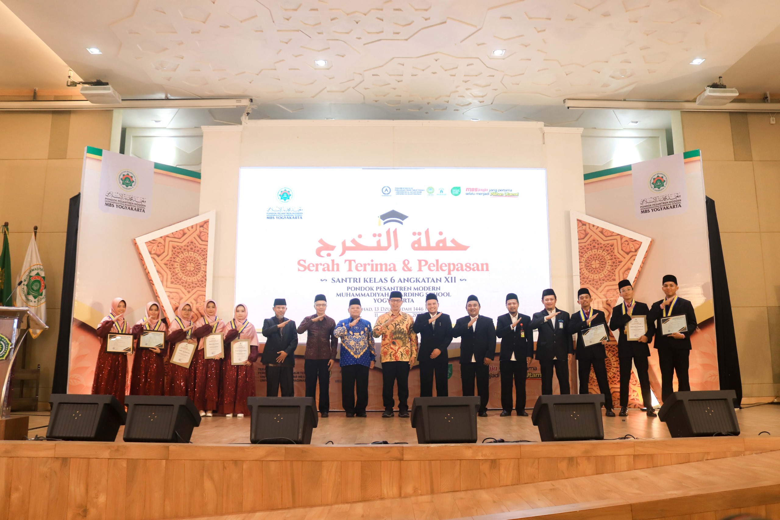 Read more about the article MBS Gelar Serah Terima dan Pelepasan Santri kelas 6 Angkatan XII