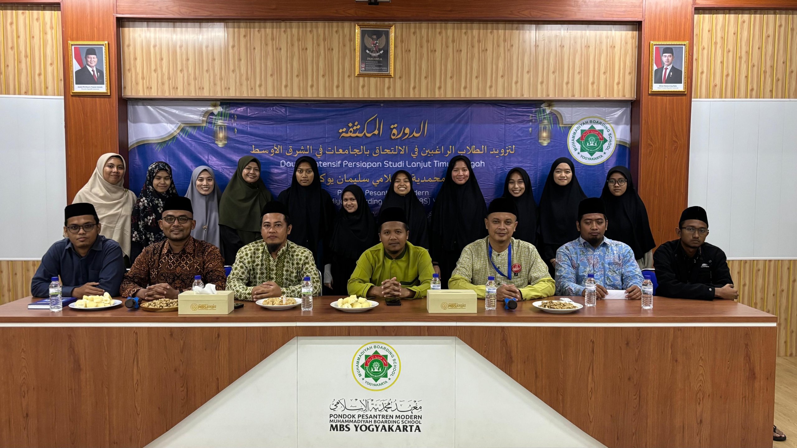 Read more about the article MBS Gelar Dauroh Bagi Calon Mahasiswa Baru Timur Tengah