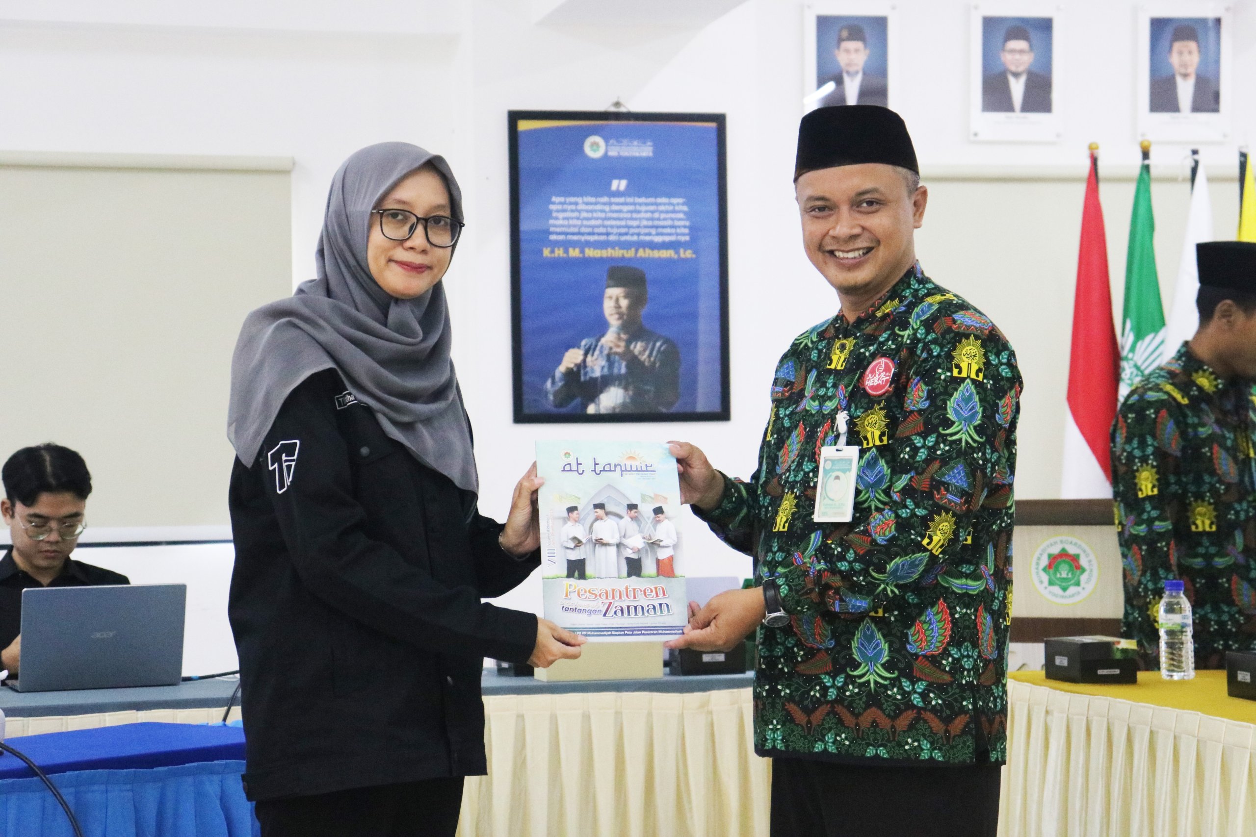 Read more about the article Peningkatan Kompetensi Guru MBS Yogyakarta Melalui Pelatihan Digital Interaktif Berbasis Quizizz