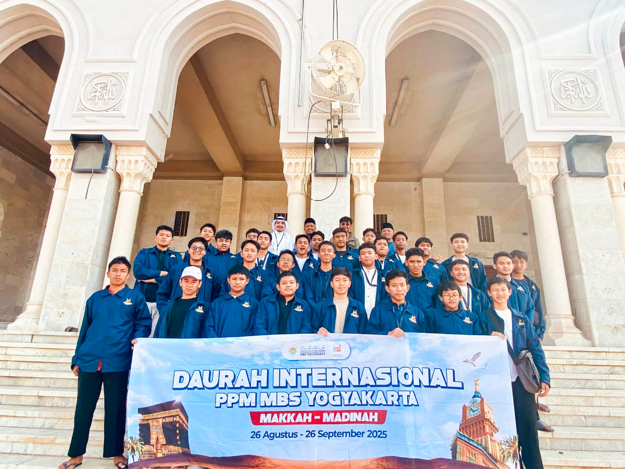 Read more about the article 10 Tempat Sejarah Islam Menjadi Tujuan City Tour Daurah Internasional