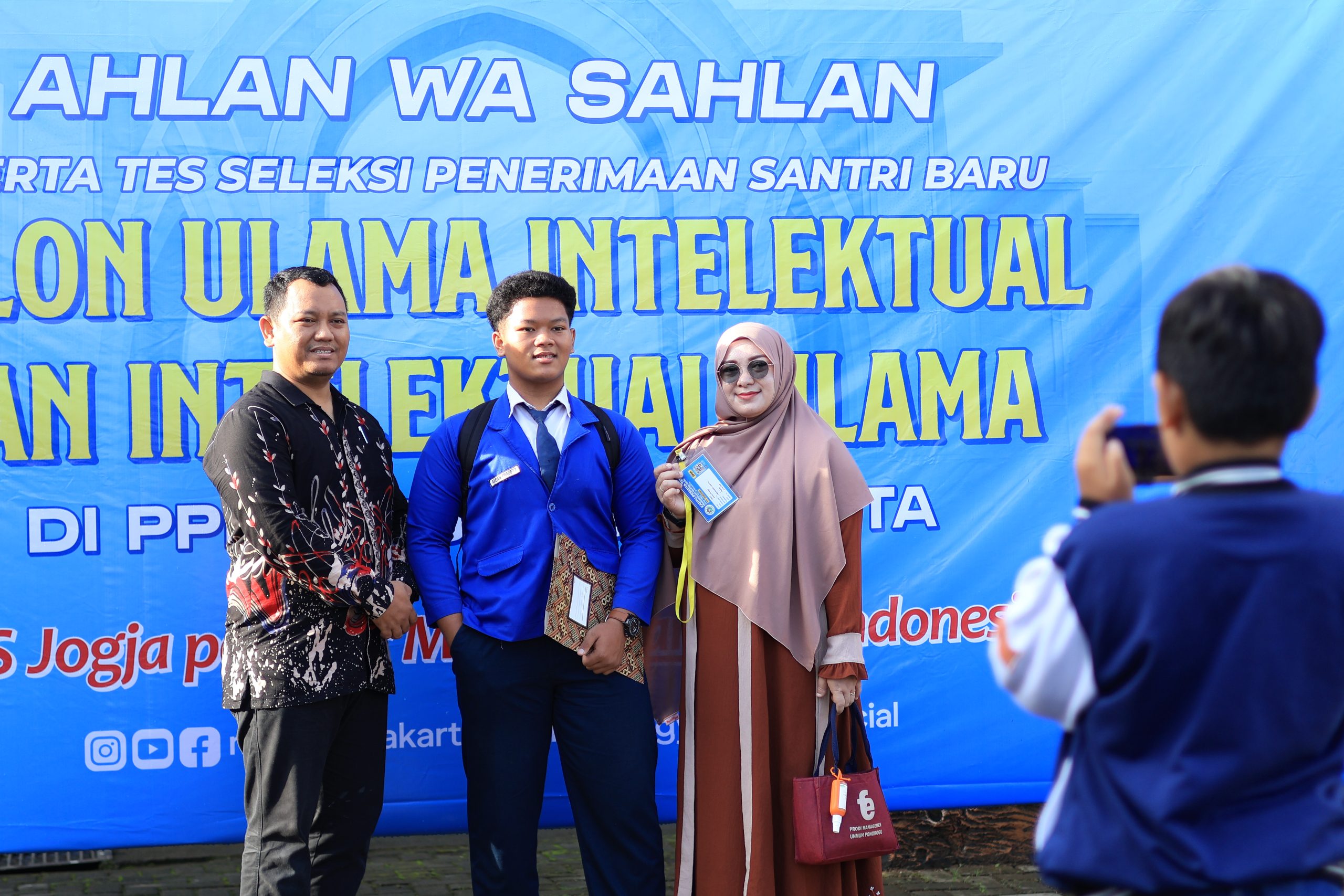 Read more about the article 344 Calon Santri PPM MBS Yogyakarta Antusias Ikuti Rangkaian Seleksi PSB Gelombang 2