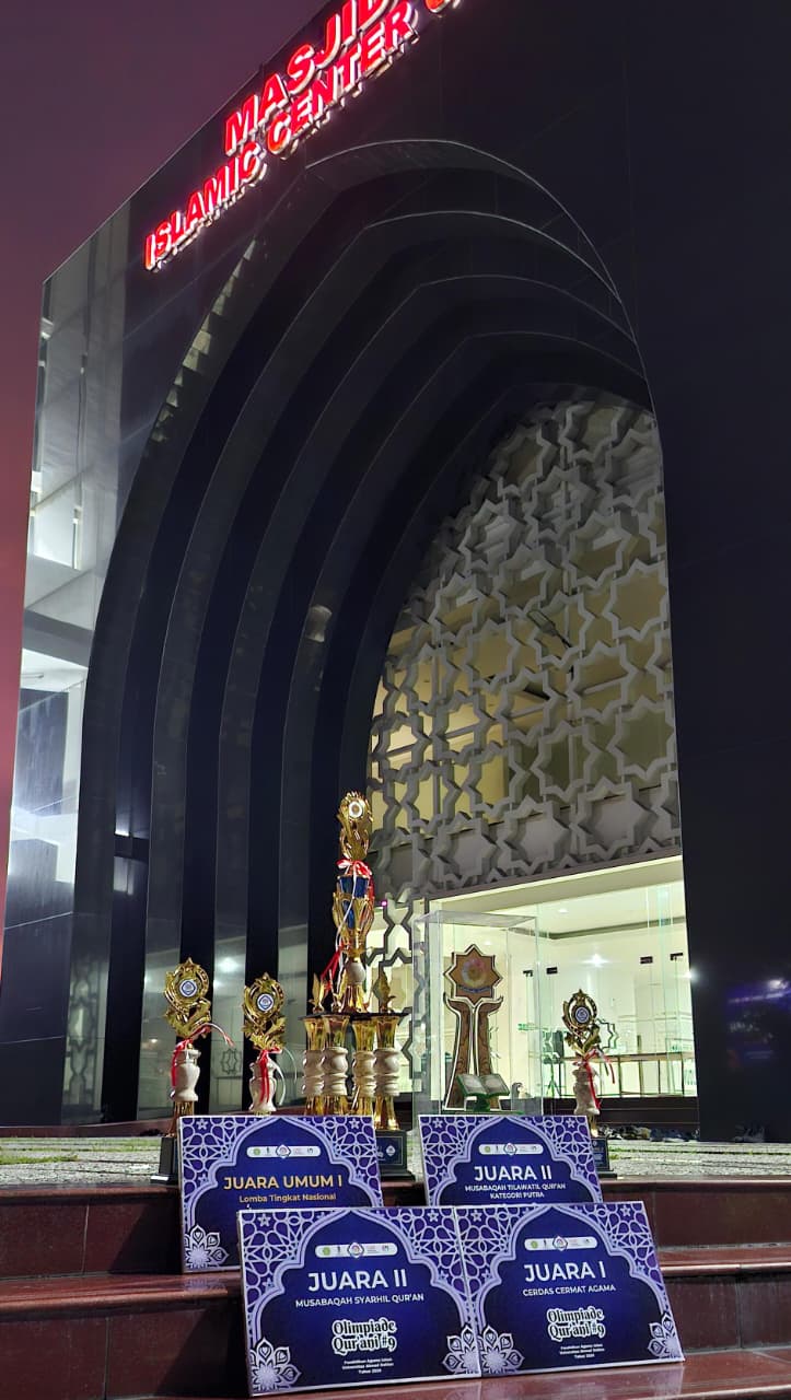 Read more about the article PPM MBS Yogyakarta Boyong Piala Juara Umum 1 dan Piala Bergilir Rektor UAD