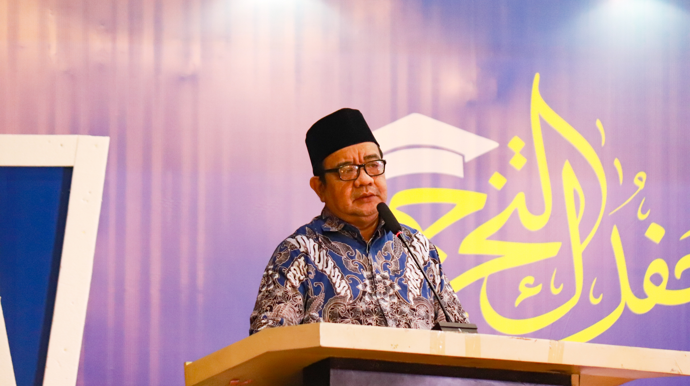 Read more about the article Pesan Ustaz Arif Jamali Muis: Ideologi Islam Berkemajuan sebagai Modal Menghadapi Tantangan Zaman