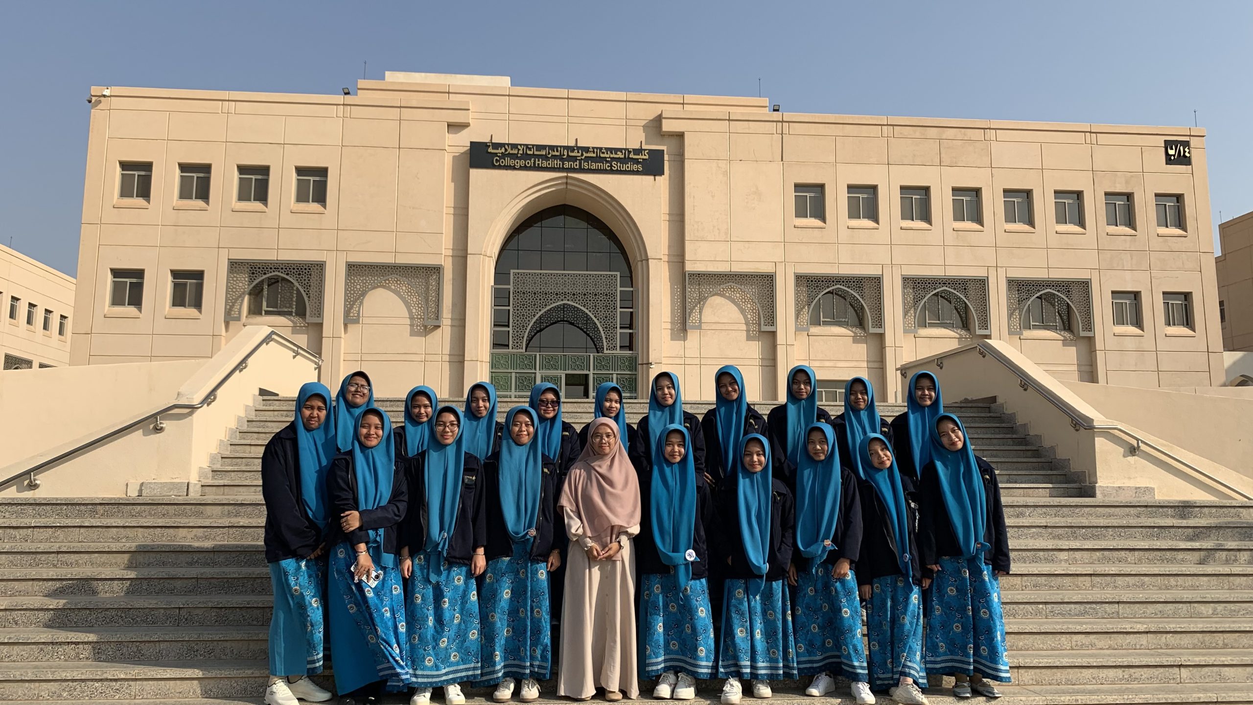 Read more about the article City Tour Madinah IAC 2026: Hidupkan Sejarah Rasulullah saw dan Kunjungan ke UIM